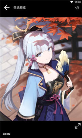 牛马壁纸app免费版
