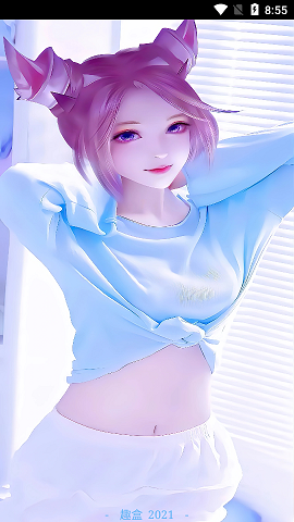 趣盒APP2021最新版