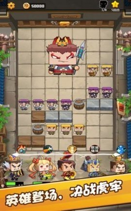 吃瓜小英雄免费红包版