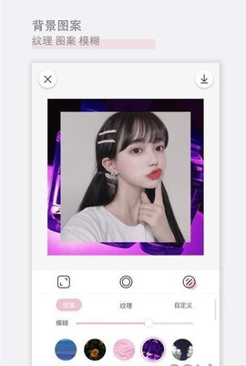 rizacam日杂相机App2025最新版