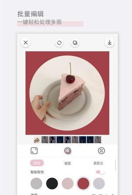 rizacam日杂相机App2025最新版