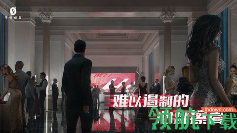零号任务手机版