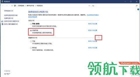 永劫无间经常出现卡顿掉帧怎么办