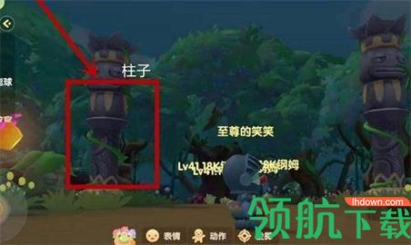 摩尔庄园手游超能球获得方法介绍 超能球如何获取