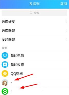 快手小游戏2025年最新版本