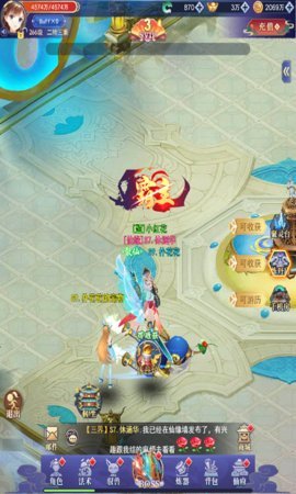 梦幻大陆官方版(附兑换码)