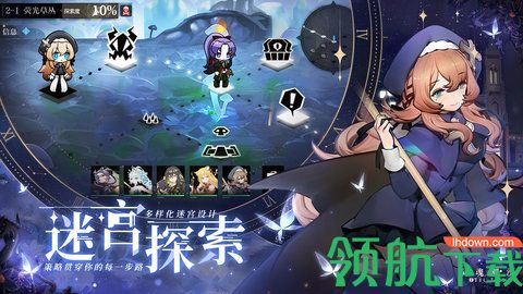 灵魂潮汐全关卡100%通关攻略大全 灵魂潮汐关卡怎么过