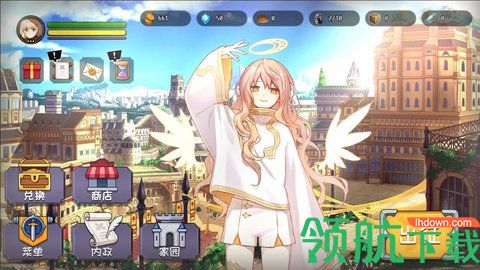 选王之剑中文版