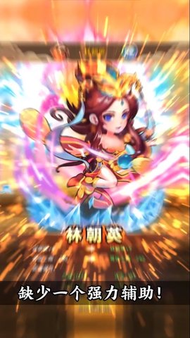 大豪杰游戏2021最新版