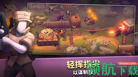 GUNS UP! Mobile游戏最新版