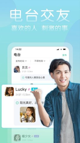Zetar2021最新版本