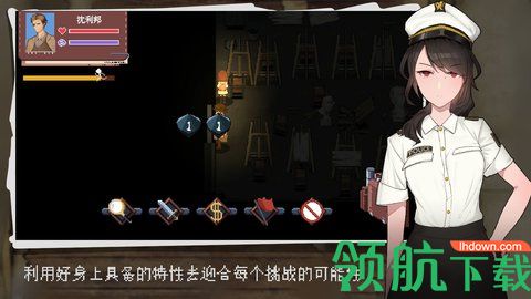 超自然侦探社安卓版
