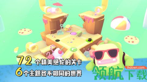 萌宝比特免付费破解版