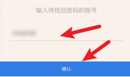 起点中文网app旧版本