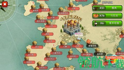 我爱威尼斯游戏中文破解版