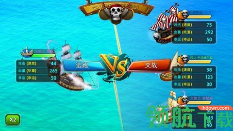 我爱威尼斯游戏中文破解版
