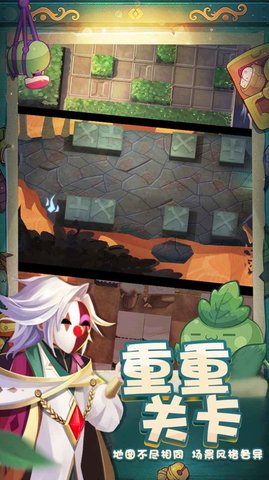 萌猫保卫战手游