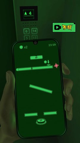 恐惧电梯最新版