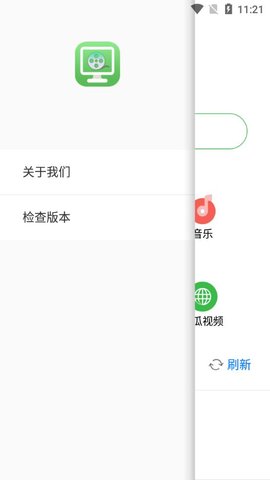 莲蓬影视投屏APP最新版