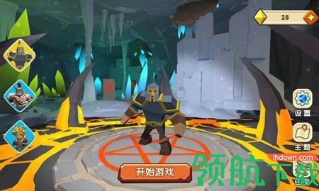 能力大挑战游戏破解版