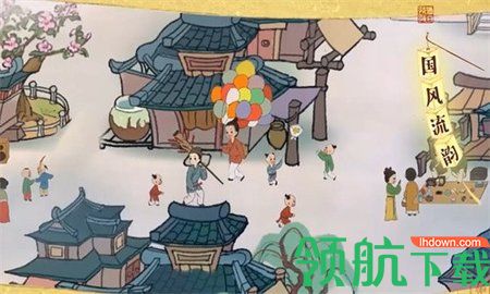 天工开卷游戏最新破解版