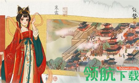 天工开卷游戏最新破解版