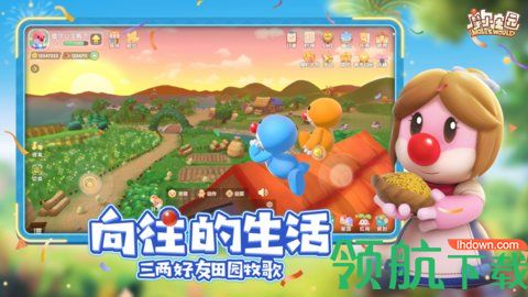 摩尔庄园精灵捕捉攻略 摩尔庄园精灵捕捉有上限吗