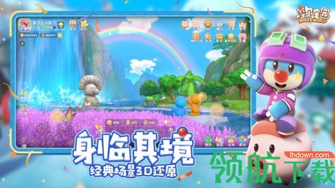 摩尔庄园精灵捕捉攻略 摩尔庄园精灵捕捉有上限吗