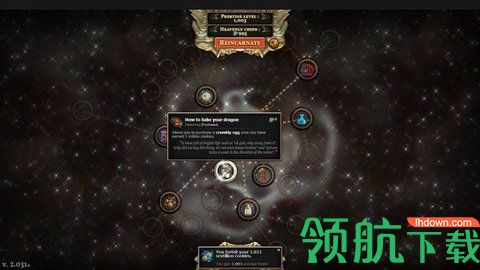 饼干点点乐游戏手机版