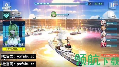 深海禁欲破解版
