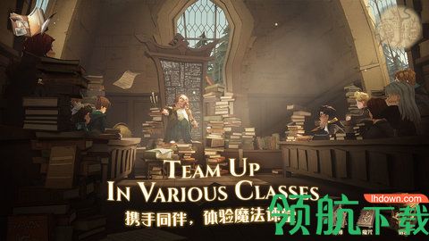 哈利波特魔法觉醒结婚方法 哈利波特魔法觉醒有情侣玩法吗