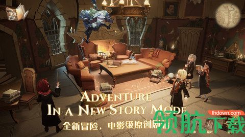 哈利波特魔法觉醒结婚方法 哈利波特魔法觉醒有情侣玩法吗