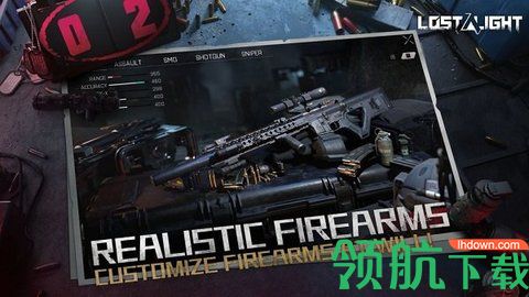 网易迷失的光中文版