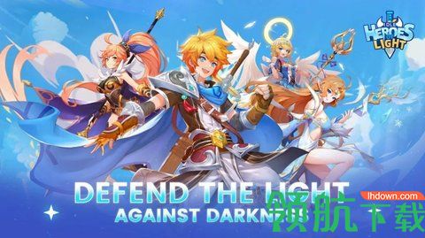 放置光之英雄官方中文版