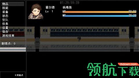 轮回再启免费版
