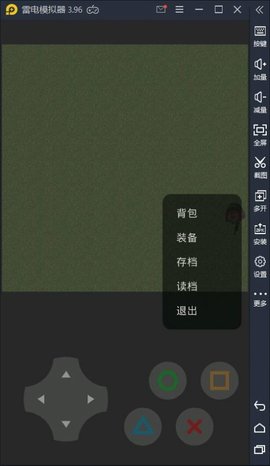 熊熊荣耀游戏破解版
