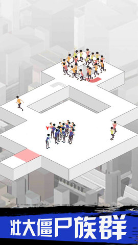 感染2021最新版