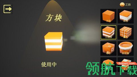 贪吃蛇跑酷3d最新版