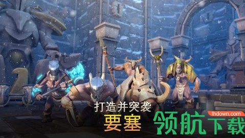 地牢猎手5破解版