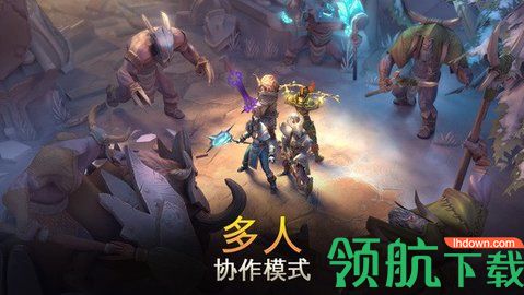 地牢猎手5破解版