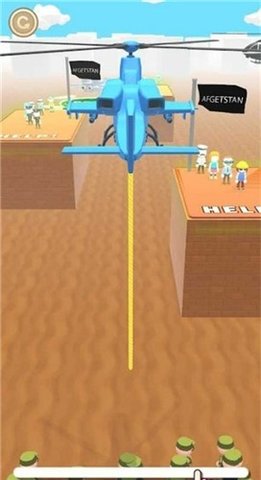 直升机救援飞行游戏官方正版
