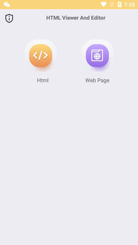 HTML查看阅读器APP