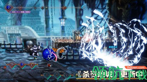 杀戮地城中文版