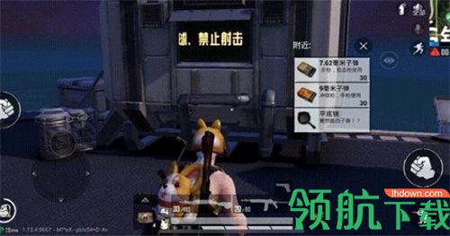 和平精英月球平台位置在那 月球平台位置分布图分享