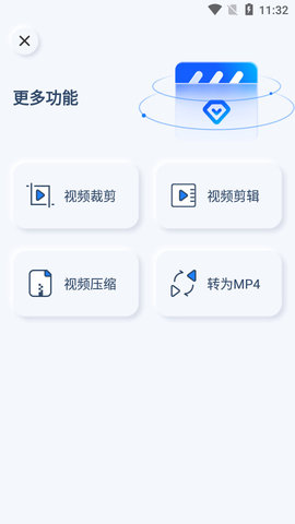 柒核录屏大师免费版