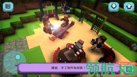 建造模拟器游戏全物品版