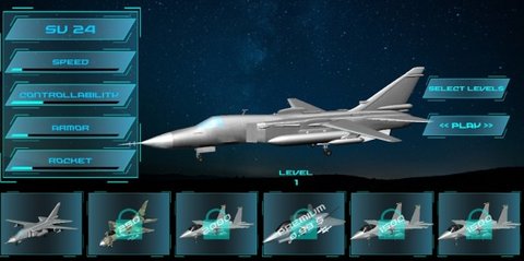 飞机战斗飞碟2021最新版