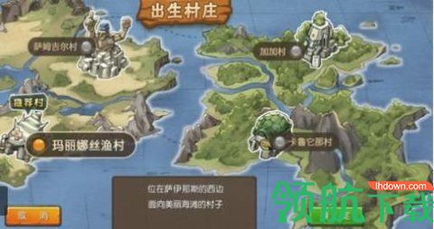 石器小豆丁游戏官方正版