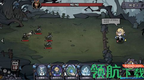 黎明分界手游正式版