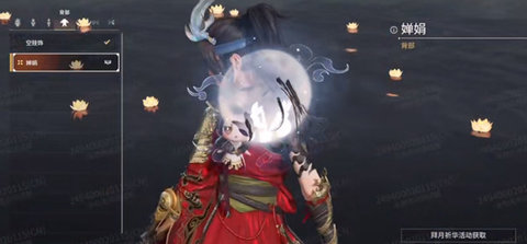 永劫无间怎么放飞福灯 永劫无间中秋节放飞福灯方法介绍